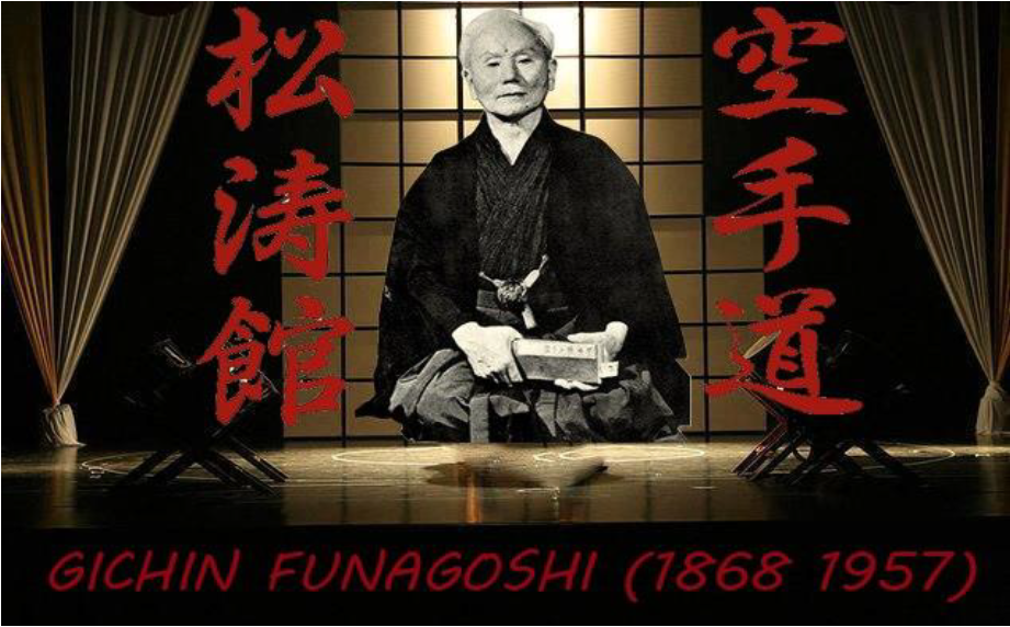 funagoshi